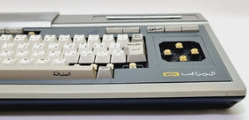 Vintage PERFECT MSX 1 Home Computer by DAEWOO - For parts Only - المثالى