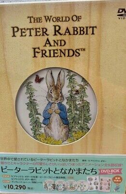 Japan DVD | Peter Rabbit and Friends 