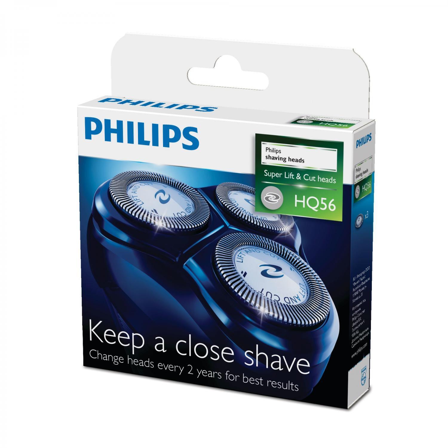 Philips HQ56/50 Testine di Ricambio Originali Super Lift & Cut - 3 Pezzi