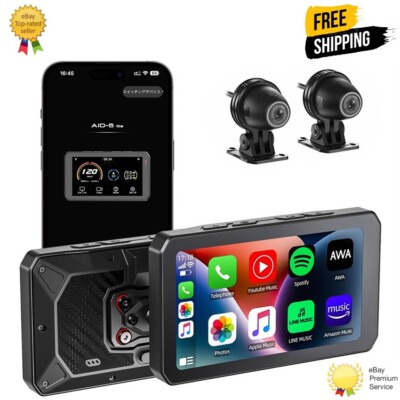 【新品】CHIGEE AKEEYO AIQ-5Lite AIO-5 Lite Smart Motorcycle System | CarPlay & Android Auto