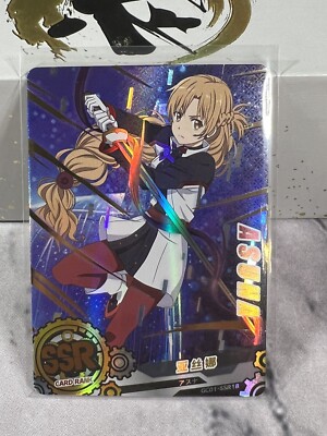 the card of god anime booster box Amazon.com: 2022 Dragon Ball Super Unison Warrior Series 7 Realm of The Gods  Display Booster Box: 24 Booster Packs : Toys & Games
