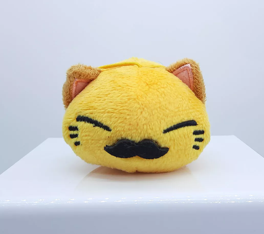 Nemuneko sales cat plush