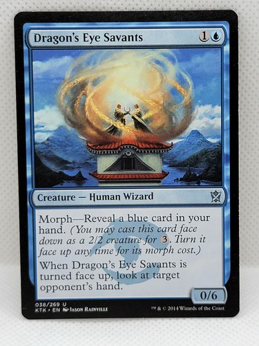 2014 Magic The Gathering - KHANS OF TARKIR - Pick Your Card - Complete Your Set - 第 28/202 張圖片