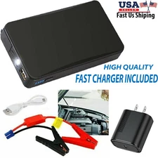 12V 20000mAh Mini Portable Car Jump Starter Power Booster Battery Charger BK