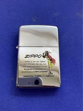 Vintage Zippo 2002 Zippo Manufacturing Company Windy Girl Oil Lighter Unfired