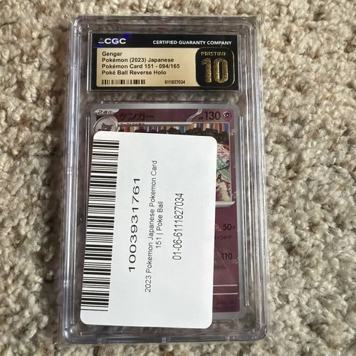 Pokemon Gengar CGC 10 Pristine 94/165 Poke Ball Reverse Holo