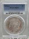 1890-S Morgan Silver Dollar – PCGS MS62 – Bright Luster