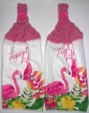 Set of 2 ~ Kitchen Towels with Homemade Crochet Toppers (Multiple Choices)