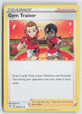 Gym Trainer Uncommon Shining Fates 059/072 NM