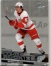 2023-24 Upper Deck NHL Star Rookies Box Set Marco Kasper #24 Detroit Red Wings