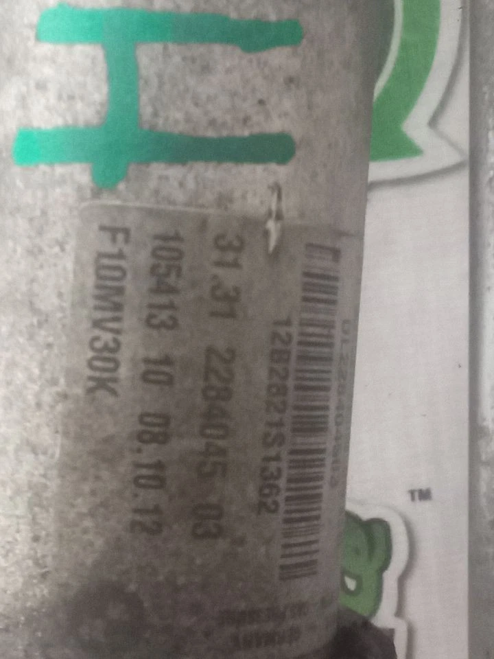 Driver Strut Front Electronic Damping Control Fits 12-16 BMW M5 3698473 Foto 3 de 4