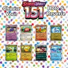 Pokemon 151 Mew cards- Choose your card
