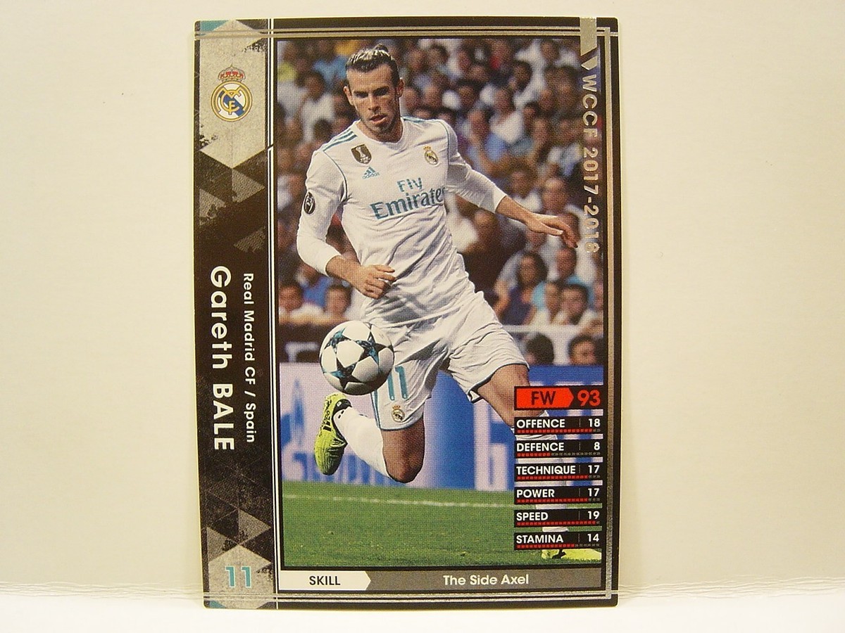 Gareth Bale 2017-18 Panini Select Soccer Historic Auto Prizm 直