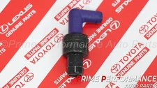 Toyota Land Cruiser Tundra Sequoia Lexus LX470 GS430 SC430 PCV Valve 12204-50020