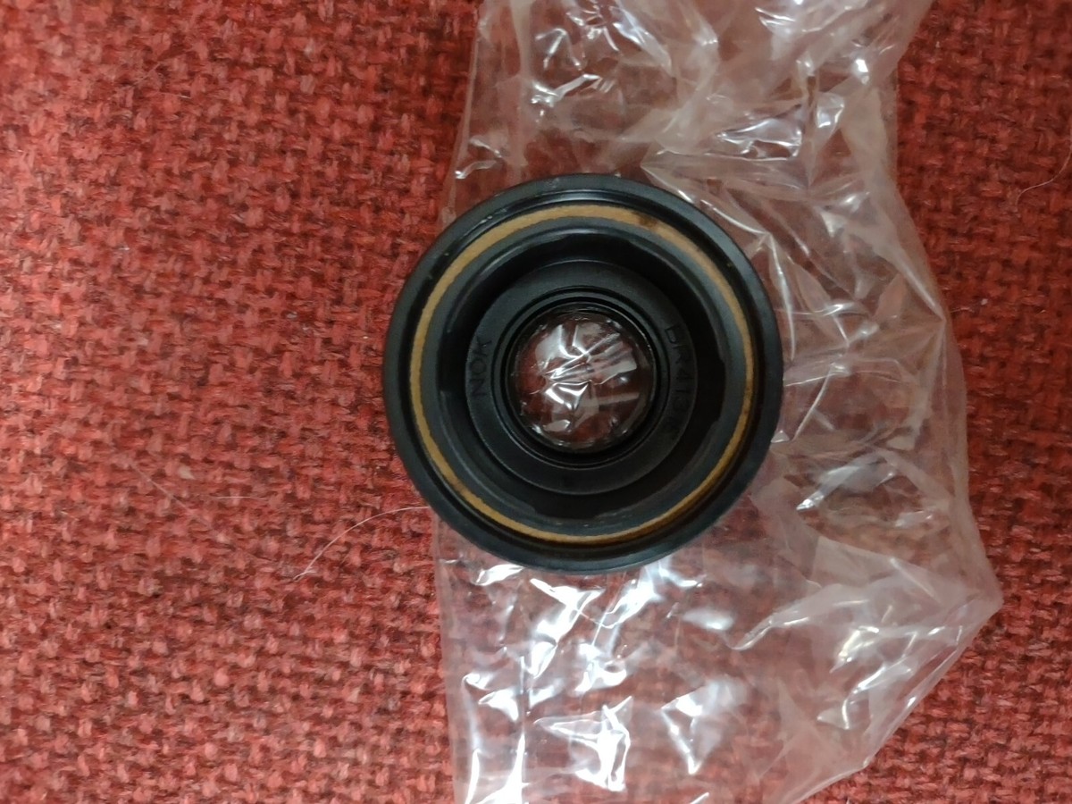 1990-96 Nissan 300Zx Oil Seal Overdrive Gear Case Part No. 32858