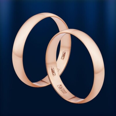 Rose Gold Rotgold 585 Goldehering Ring Trauringe Ehering 3,5 mm breit