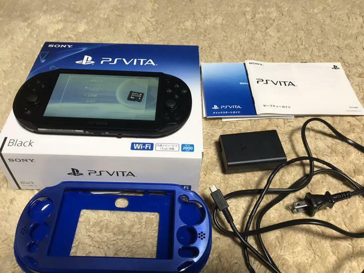 PlayStation Vita - PlayStation Vita  PCH-2000  ZA11　Wifiモデル Sony - Brandclub - PlayStation Vita Wi-Fi Model Black(PCH