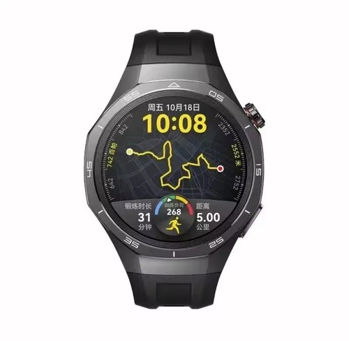 Armband für Huawei Watch GT 5 Pro 46mm, 22mm sport Silikon strap Fitness Tracker - 第 7/26 張圖片