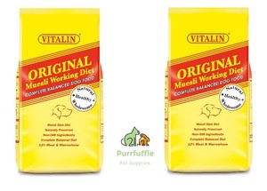 vitalin original 15kg