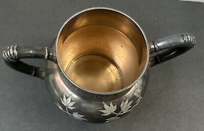 Vintage James W. Tufts Boston Warranted Quadruple Plate Handled