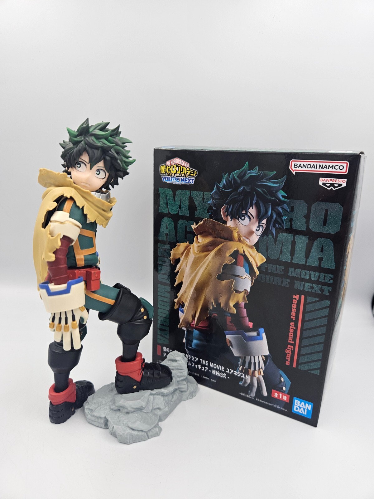 Figurine Izuku Midoriya Deku le cadeau idéal pour fan de manga