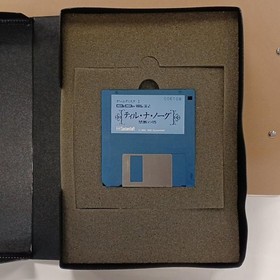 MSX2 MSX2 Software Model Tilna Nog Forbidden Tower System Soft