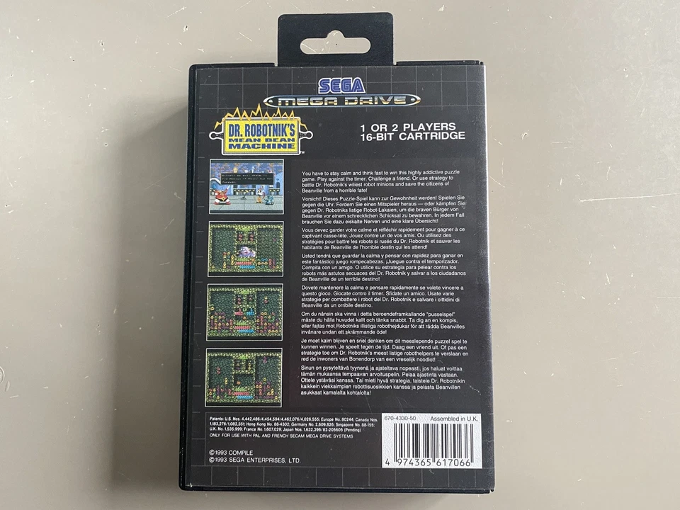 Dr Robotnik’s Mean Bean Machine, Sega Megadrive, Complete, PAL, *VGC* - Image 3 of 4