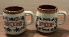 Ocean City MD Ceramic Pottery Mugs Floral Ornate Cream/Brown Mom & Pop Set — photo 1