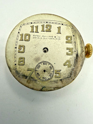 Patek Philippe 1920's Partial Movement And Dial W/Crown & Ring