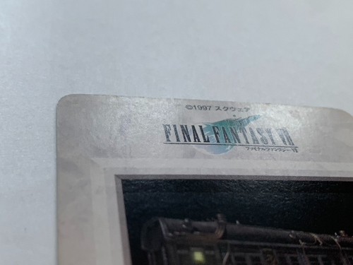 Locomotive FINAL FANTASY VII FF7 SQUARE japanese card Japan Bandai No.41 game - Picture 11 of 14