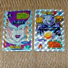Yamakatsu Dragon Ball Janken Card Double Sided Prism Set Trading Cards