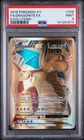PSA 9 2016 POKEMON XY EVOLUTIONS #106/108 DRAGONITE EX ULTRA RARE