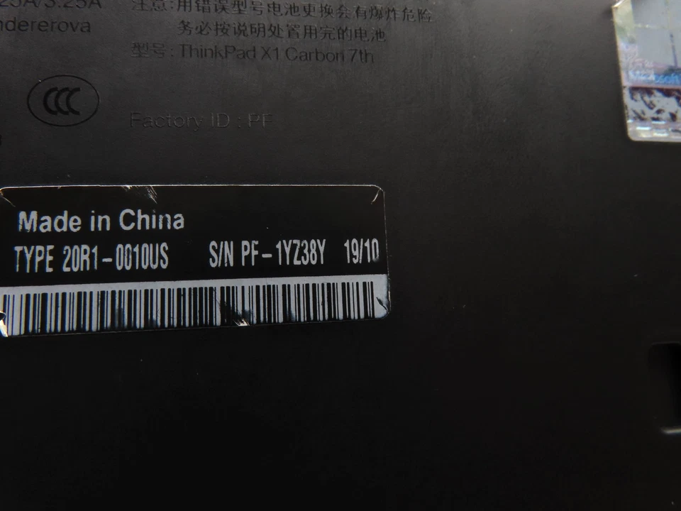 product-image-7