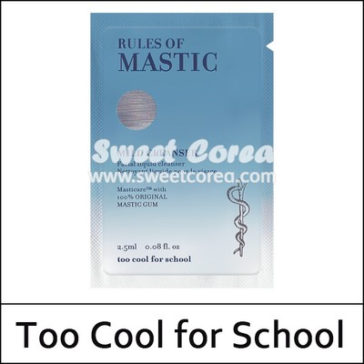 too cool for school rules of mastic mild cleanser