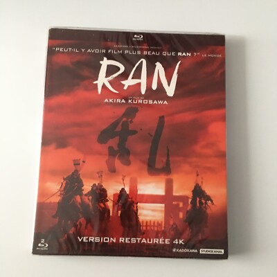 Ran [4K Restaurierte Version] !!!!!!