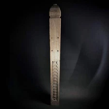 Antique Hand-Carved Wood Newel Post - Rustic Salvaged Architectural Piece for St