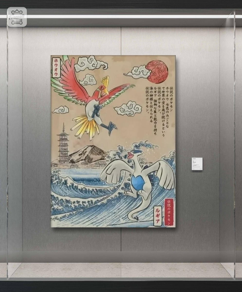 Ho-Oh vs Lugia Pokemon Art Poster Canvas Wall Art Home Decor anime