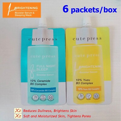 8 ml Cute Press Booster Serum Full Night Sleep Locks Moisture 3D Hyaluron Plus