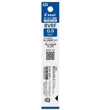 PILOT Oil-Based Ballpoint Pen Refill BVRF-8MF, Extra Fine, 0.3mm, Blue, BVRF-8MF