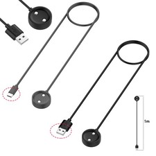 Magnetic Charger USB-A/Type-C Charging Cable 1M For SUUNTO Nautic S/Race S/Ocean