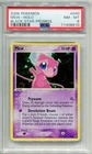 2006 POKEMON EX TRAINER'S CHALLENGE MEW #040 BLACK STAR PROMO HOLO PSA 8 E3