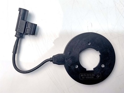 2021 BMW R1250GS Wegfahrsperre Antenne - 66128531633