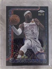 2025 Topps Luguentz Dort Base (Raw)