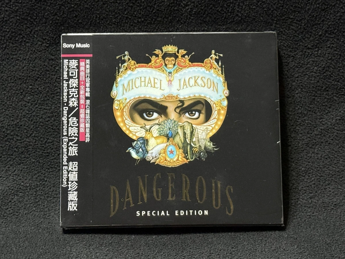 Michael Jackson Dangerous Special Edition for sale | eBay
