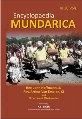 Encyclopaedia Mundarica Volume 10th [Hardcover]