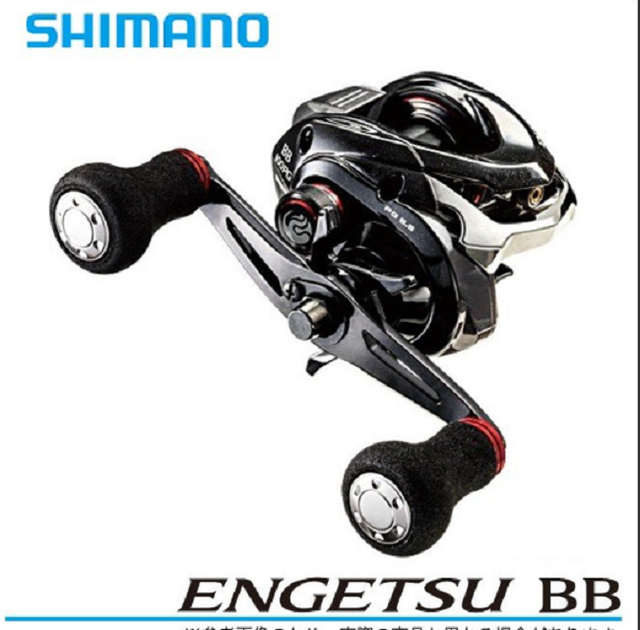 ENGETSUーShimano 16 ENGETSU BB 100PG RIGHT New Japan