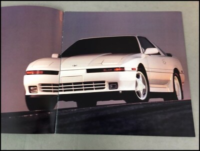 1991 Toyota Supra and Turbo 18-page Factory Dealer Car Sales