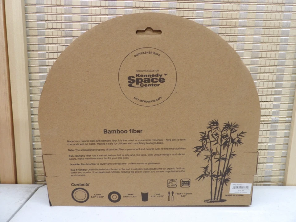 Столовая посуда из бамбукового волокна Kennedy Space Center, миска, чашка, вилка, ложка - Изображение 2 из 4