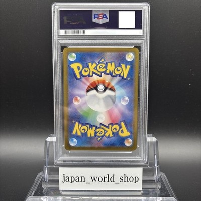 PSA10】世界で1枚 レントン エウレカセブン SP1 PSA 10 Pokemon Card
