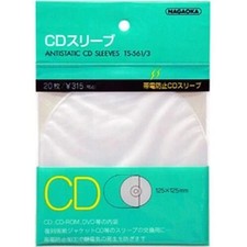 Nagaoka TS-561/3 Anti-Static Inner CD Sleeves 20 sheets Japan new